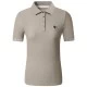 Covalliero Poloshirt - Beige image